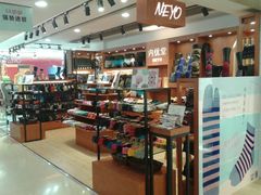 -紫荆城食品交易中心(华强北店)