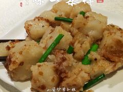 白云轩-白云宾馆·白云宴餐厅