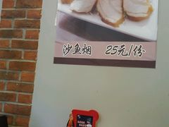 -鹅庄·台湾美食(七宝店)