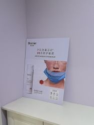 -SKIN79皮肤管理中心