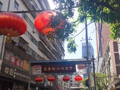 -放哈·甜醅子奶茶创造者(正宁路店)