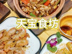 -天宝食坊·啫啫煲大排档(西华路店)