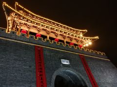 -九炉分座(个园店)
