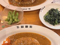 -伽喱博士 Dr.CURRY咖喱饭(太阳宫咖喱店)