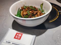 -大碗先生(万科金色梦想店)