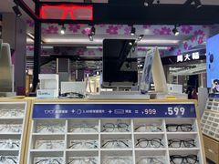 -沫芮眼镜·蔡司·依视路·尼康明月(大融城店)