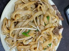 干炒肉片河-林记粥品店(海珠南路店)