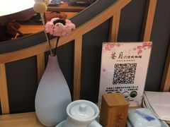 -苍月中华料理(王府井店)
