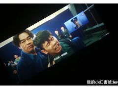 -万达影城(世茂海峡广场IMAX店)