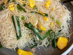 炒米粉-新兴家喻酒家·羊城名宴(昌岗店)