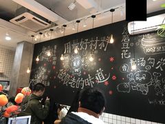 -小豆海棠(人民南路店)