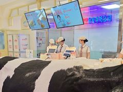 -红星前进面包牛奶公司(君太店)