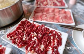 Jiu Niu Hui Chaoshan Beef