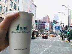 乌龙拿铁-1点点(河南中路店)