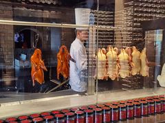 -四季民福烤鸭店(外滩外白渡桥店)