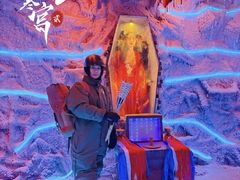 -E+有冰工厂·昆仑寒宫2(五角场店)