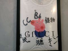 -奇门密室(五一新干线店)