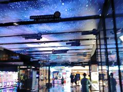 -喜满客影城(汉神广场店)