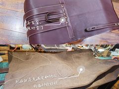 -如果·追梦手工皮具DIY教学店(田子坊店)