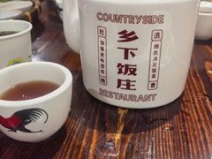 -广府乡下·饭庄(新港东路店)