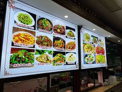 -龙老五汤店(站前西路店)