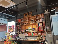 -大秦面庄(青松路店)
