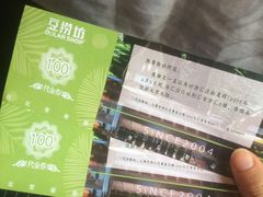 -豆捞坊(徐汇店)