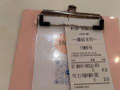 -大哥餐厅(西城花园店)