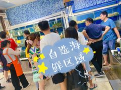 -蚝专家(北滘店)