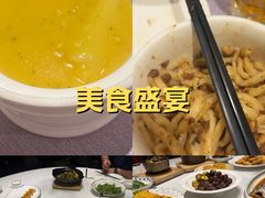 -滨河味道(南内环店)