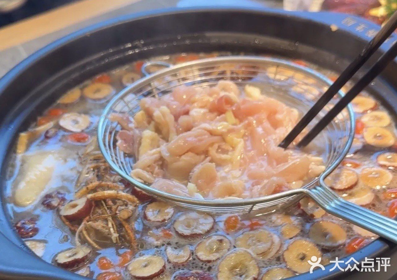 滋补好汤来一碗