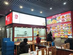 -赵家馆(燕山大街店)