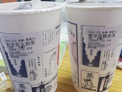 桂花青玉奶茶-隆延茶铺(学清路驹然店)