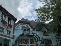 -茵特拉根酒店·西餐厅