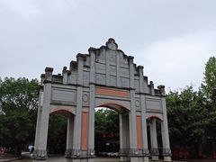 -安仁古镇