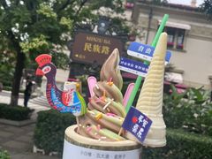 -天津意大利风情旅游区