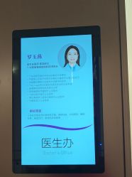 -广州美莱医疗美容医院