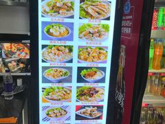 -其美潮州鱼旦粉世家(花城汇南区分店)