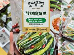 -沃尔玛购物广场(南城印象汇店)