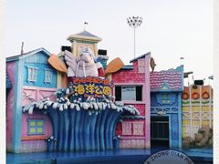 -华夏文旅海洋公园