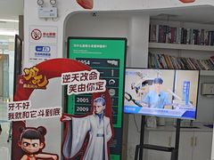 -咿呀口腔(光谷分院)