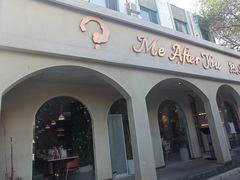 -LA JOLLA 墨西哥餐厅(学院路店)