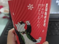 -肯德基(新凌云店)