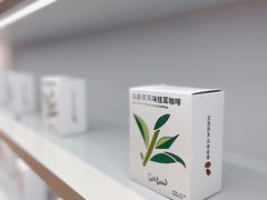 -Seesaw Coffee(西岸凤巢店)