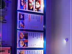 -墨茉点心局(国金街店)