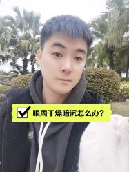 -维秘形体医美 M·VVON医生集团