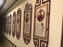 -上海德众堂中医门诊部·骨伤·推拿·针灸