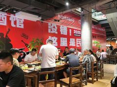 -破店肥哈·东北烧烤·夜宵(南山保利店)