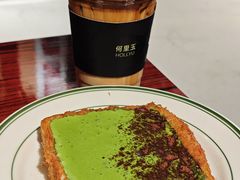-何里玉(北京路店)