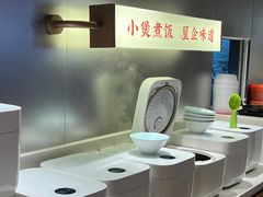 -多喝汤·粤式茶餐(太和金铂店)